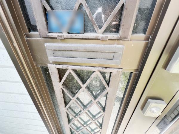小田原市小八幡１丁目 中古戸建 その他設備(専用部)