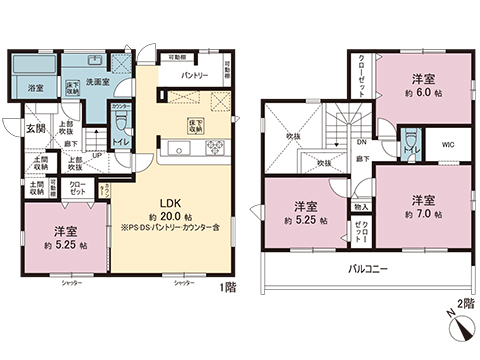 新築戸建 四街道市旭ケ丘３丁目 JR総武本線四街道駅 3,499万円