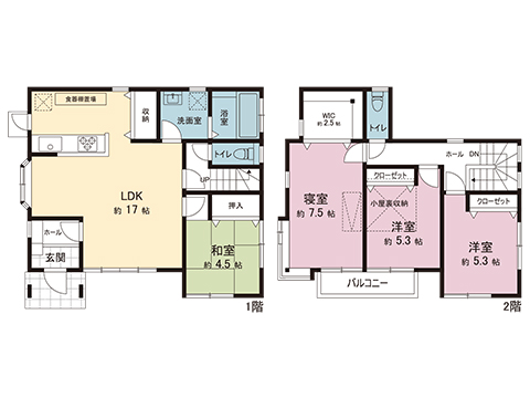 中古戸建 秦野市渋沢 小田急線渋沢駅 1,980万円