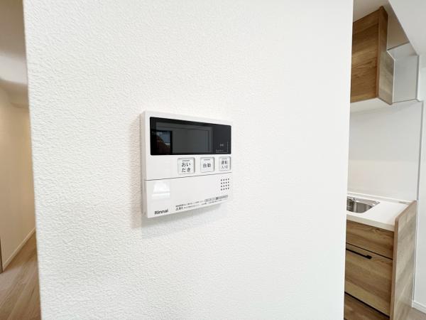 ライオンズガーデン青葉台 発電・温水設備(専用部)