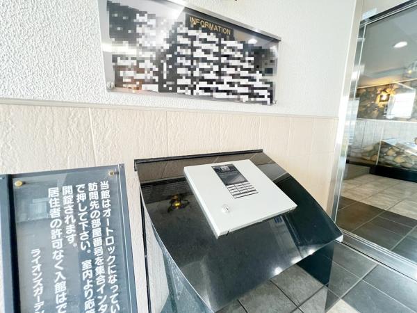 ライオンズガーデン青葉台 防犯設備(共用部)