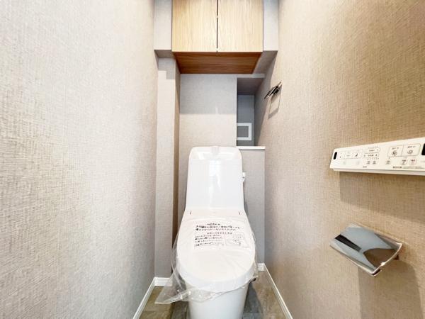 ライオンズガーデン青葉台 トイレ