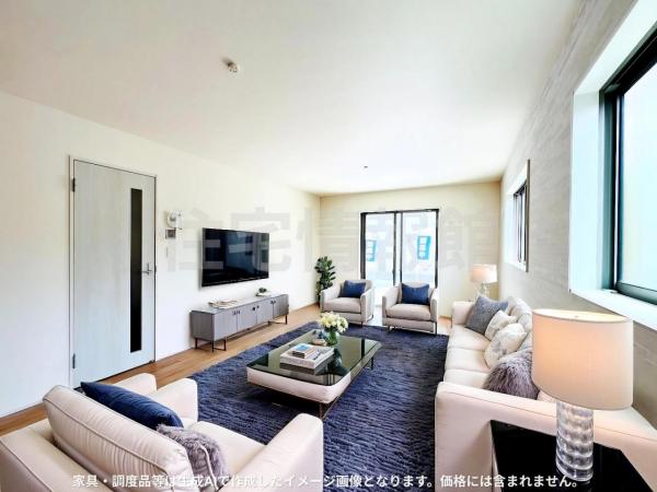 新築戸建 我孫子市布佐 JR成田線布佐駅 2,580万円