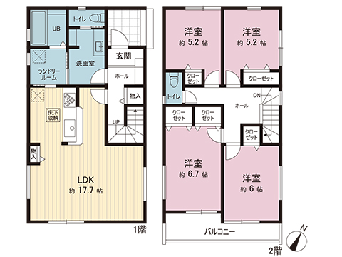 新築戸建 我孫子市布佐 JR成田線布佐駅 2,480万円