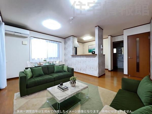中古戸建 伊勢原市板戸 小田急線伊勢原駅 2,980万円