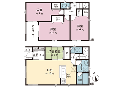 新築戸建 我孫子市中峠 JR成田線湖北駅 2,388万円