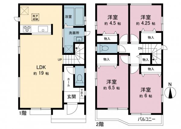 新築戸建 座間市東原１丁目 相鉄本線さがみ野駅 4,050万円