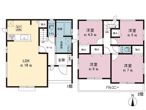 新築戸建 座間市東原１丁目 相鉄本線さがみ野駅 4,390万円