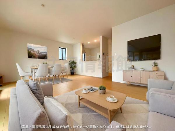 新築戸建 埼玉県春日部市一ノ割１丁目 東武伊勢崎線一ノ割駅 3,790万円