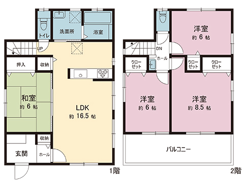 中古戸建 伊勢原市小稲葉 小田急線愛甲石田駅 2,499万円
