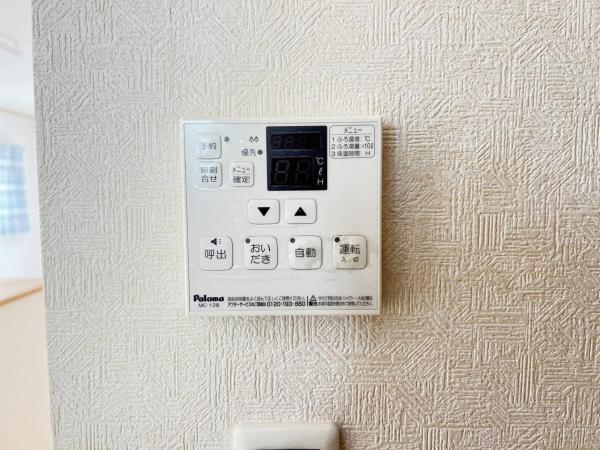 伊勢原市小稲葉 中古戸建 発電・温水設備(専用部)