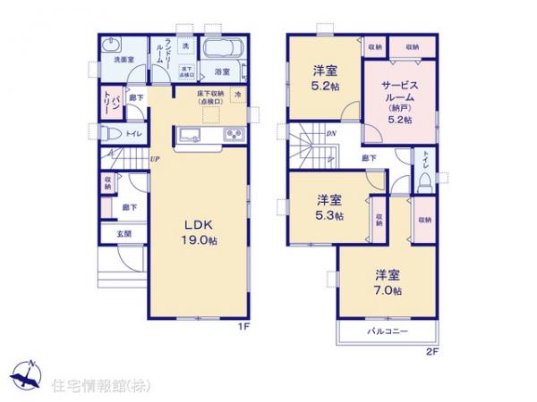新築戸建 埼玉県八潮市緑町３丁目16-5 東武伊勢崎線草加駅 4,680万円