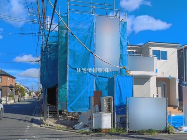 八潮市緑町第7 