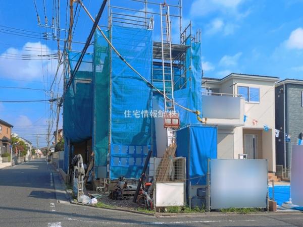 八潮市緑町第7 