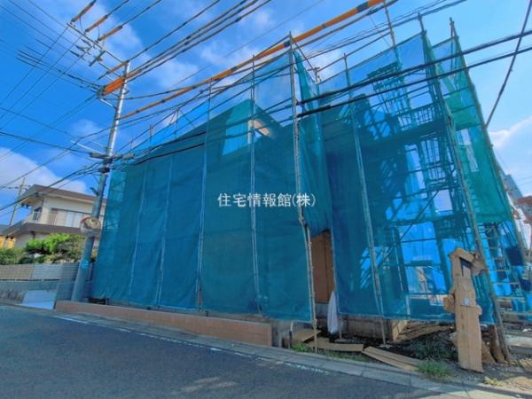 八潮市緑町第7 