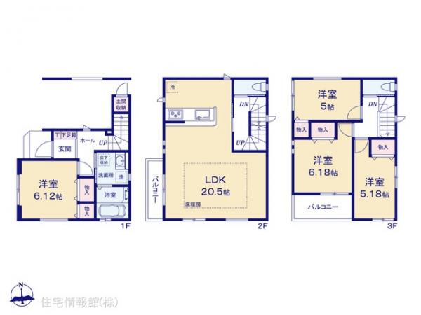新築戸建 東京都足立区梅田３丁目13 東武伊勢崎線梅島駅 5,698万円