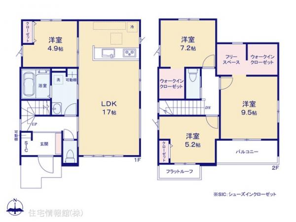 新築戸建 千葉県船橋市馬込町930-18 東武野田線馬込沢駅 4,298万円
