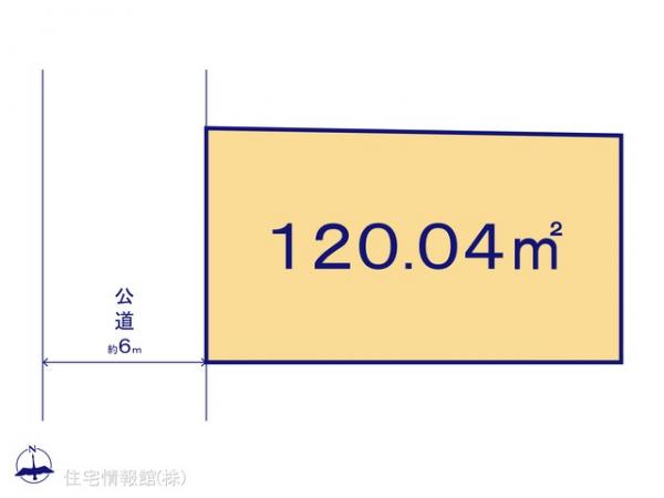 土地 東京都小平市鈴木町１丁目296-17 西武新宿線花小金井駅 5,090万円