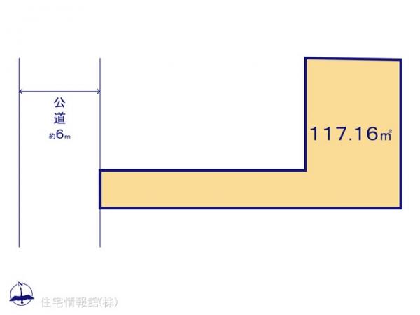 土地 東京都小平市鈴木町１丁目296-17 西武新宿線花小金井駅 4,390万円