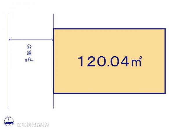 土地 東京都小平市鈴木町１丁目296-17 西武新宿線花小金井駅 4,890万円