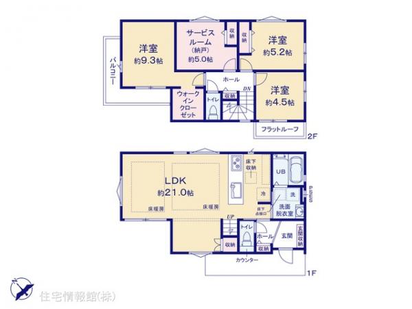 新築戸建 千葉県千葉市美浜区磯辺８丁目5-7 JR京葉線検見川浜駅 5,188万円