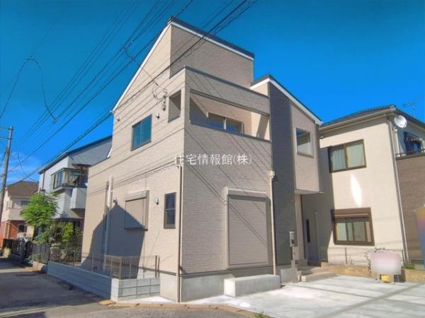 新築戸建 千葉県柏市八幡町3 千代田常磐線柏駅 3,780万円
