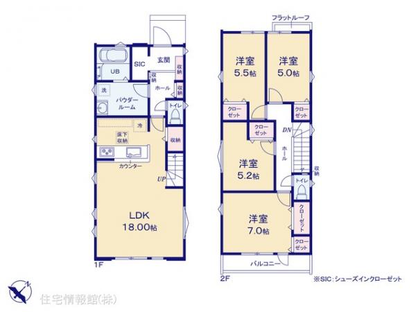 新築戸建 東京都日野市旭が丘１丁目21-1 JR中央線豊田駅 6,299万円