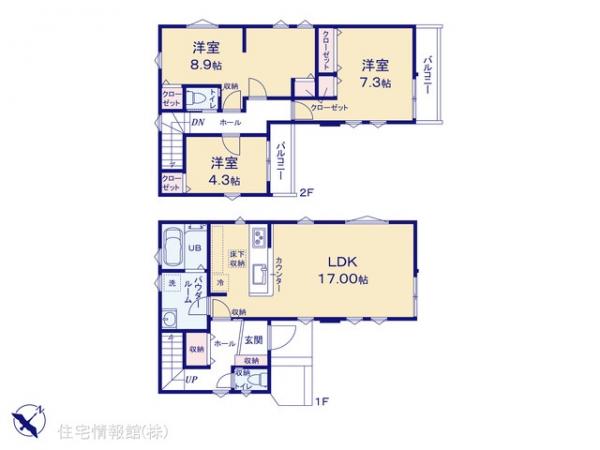 新築戸建 東京都日野市旭が丘１丁目21-1 JR中央線豊田駅 5,999万円