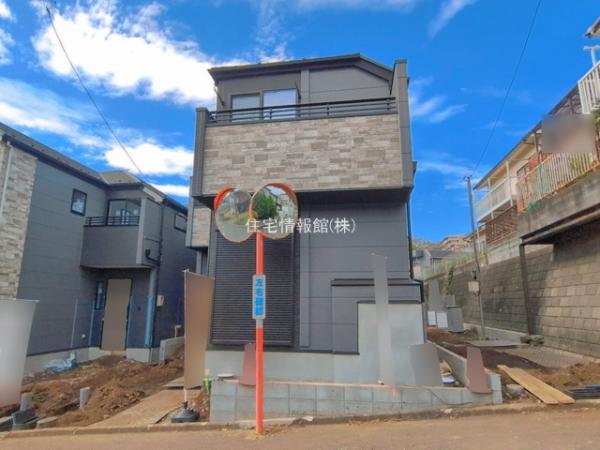 日野市旭が丘2期 