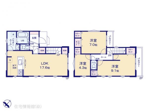 新築戸建 東京都日野市旭が丘１丁目21-1 JR中央線豊田駅 6,399万円
