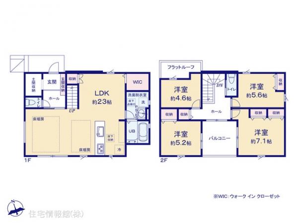 新築戸建 神奈川県鎌倉市津601-45 湘南モノレール西鎌倉駅 7,399万円