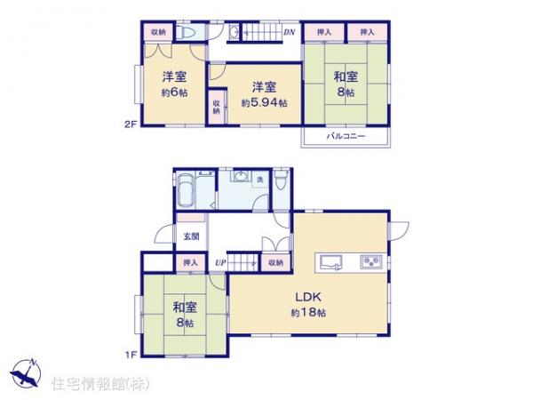中古戸建 千葉県白井市池の上１丁目2-7 北総鉄道白井駅 2,899万円