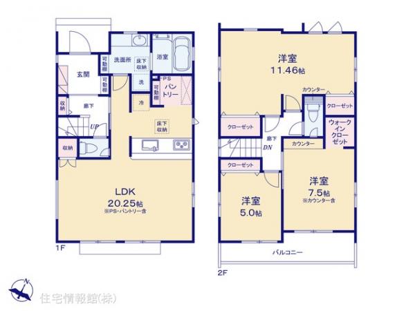 新築戸建 埼玉県さいたま市見沼区大字大谷 東武野田線七里駅 4,198万円