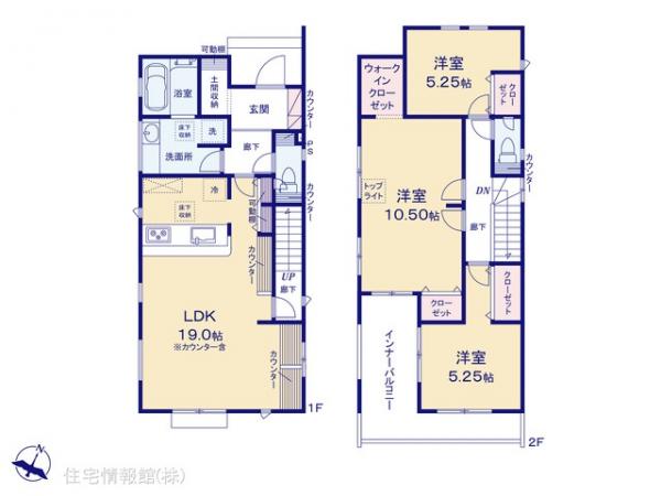 新築戸建 埼玉県さいたま市見沼区大字大谷 東武野田線七里駅 3,998万円
