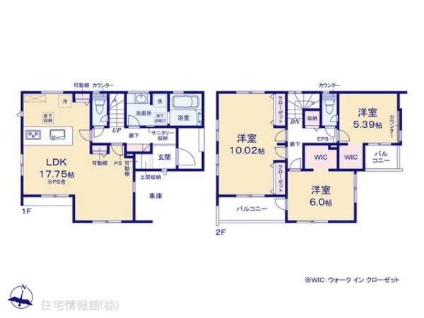 新築戸建 埼玉県川越市大字吉田687-37 東武東上線霞ケ関駅 4,198万円