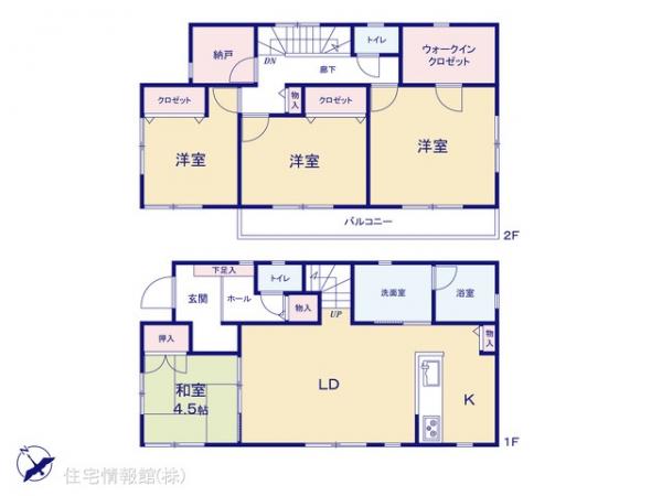 中古戸建 千葉県千葉市若葉区大草町636-29 千葉都市モノレール千城台駅 2,580万円