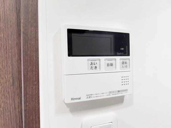 コスモ登戸リバービュー 発電・温水設備(専用部)