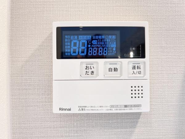 長峰杜の3番街　 発電・温水設備(専用部)