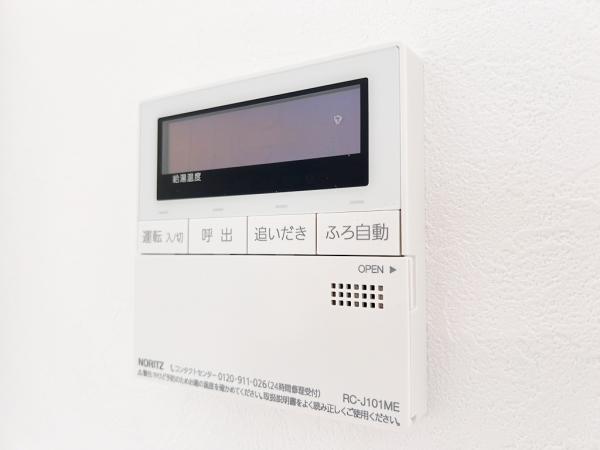 江田ロビニア 発電・温水設備(専用部)