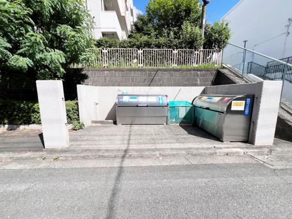 江田ロビニア その他設備(共用部)