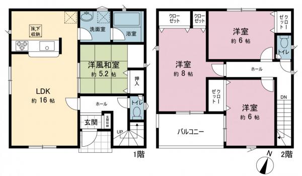 新築戸建 四街道市内黒田 JR総武本線四街道駅 2,488万円