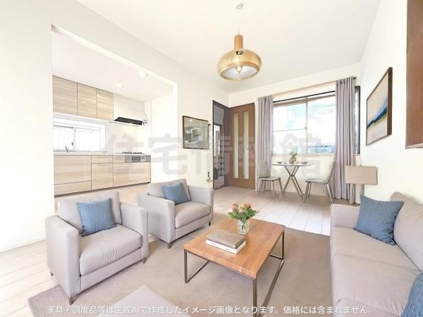 中古戸建 平塚市西八幡３丁目 JR東海道本線(東京〜熱海)平塚駅 2,090万円