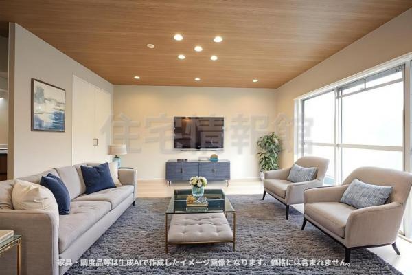 中古マンション 西東京市西原町４丁目 西武新宿線田無駅 2,680万円