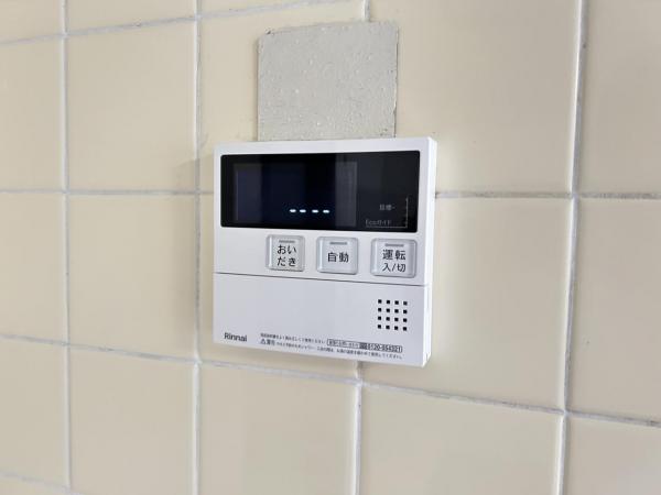 川越市大塚２丁目 中古戸建 発電・温水設備(専用部)