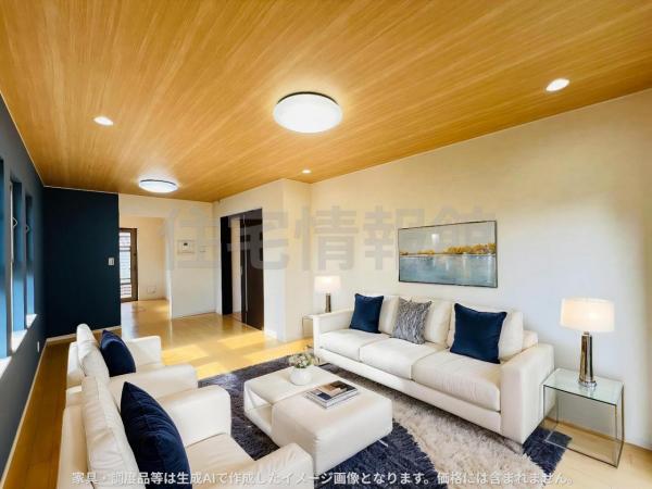 中古戸建 柏市藤心１丁目 東武野田線逆井駅 2,990万円