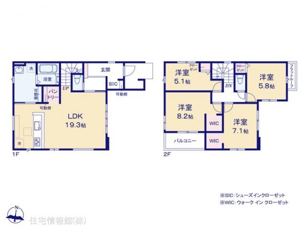新築戸建 埼玉県さいたま市桜区町谷３丁目607-10 JR武蔵野線西浦和駅 5,149万円