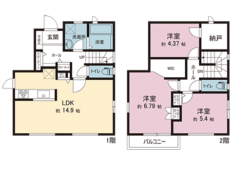 中古戸建 小田原市国府津 JR東海道本線(東京〜熱海)国府津駅 2,799万円