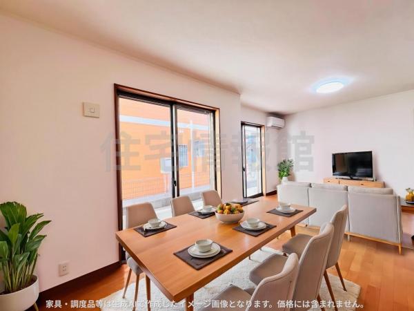 中古戸建 青梅市新町７丁目 JR青梅線小作駅 2,799万円