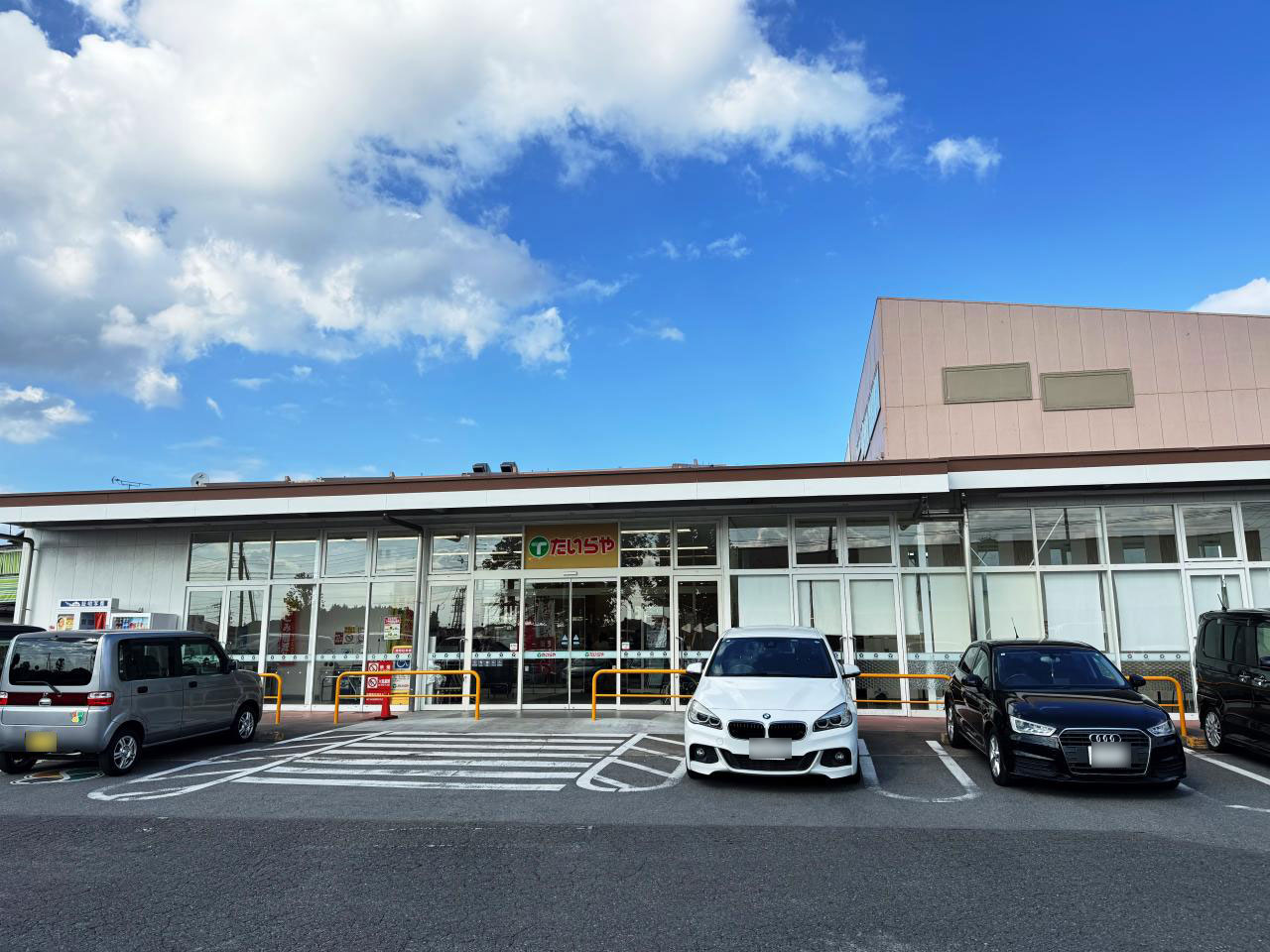 中古戸建 宇都宮市大和３丁目 JR日光線鶴田駅 1,850万円