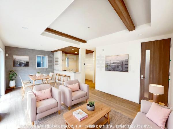 新築戸建 綾瀬市上土棚南４丁目 小田急江ノ島線長後駅 4,530万円